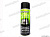 HG 5503 Смазка литиевая  312г (аэрозоль) от интернет-магазина avtomag02.ru