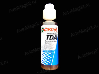 Castrol  TDA- (к-тприсадка в диз. топл. ) 250мл