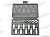Набор головок с вставкой 1/2" TORX   19пр.  623719 "ДТ"  (Е10,11,12,14,16,18,20,22,24,- Т20,....70.) от интернет-магазина avtomag02.ru