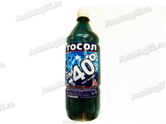 Тосол ОЖ-40  АвтоБан  Н.Челны  1кг