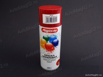 Краска (эмаль) аэрозоль MagicLine 450мл  красная насыщенная