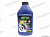 Тормозная жидкость  OIL RIGHT  DОТ-4  455г от интернет-магазина avtomag02.ru