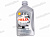 Масло моторное Shell Helix HX8 5W-30 (синт) (серый)   1л от интернет-магазина avtomag02.ru