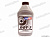 Тормозная жидкость  LUXE  DОТ-3  455г  (серебр. канистра) от интернет-магазина avtomag02.ru