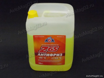 Антифриз AGA Z65 (-65C) AGA044Z  жёлтый  10кг 