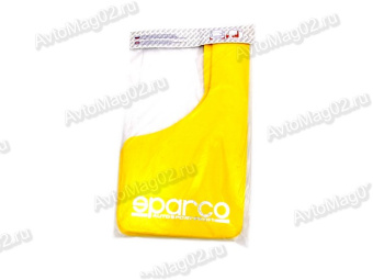 Брызговик универсальный (к-т 4 шт) желтые "SPARKO" малые