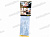 Салфетка микрофибра  CARTREC  36х36см   Универсальная  "Glass & Cristal"  для стекол и зеркал от интернет-магазина avtomag02.ru