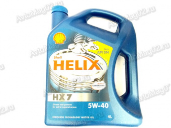 Масло моторное Shell Helix HX7  5W-40 п/синт (синий)   4л