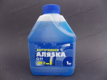 Антифриз АЛЯСКА G11 -40C синий  1кг