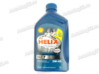 Масло моторное Shell Helix HX7  5W-40 п/синт (синий)   1л