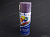 Краска (эмаль) аэрозоль MagicLine 450мл  фиолетовая-темно  (380) от интернет-магазина avtomag02.ru