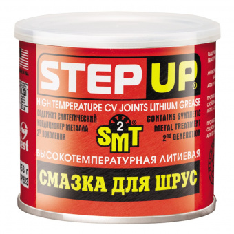 Смазка ШРУС-4   453г  (Step Up) литиевая, содержит SMT2