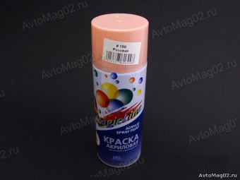 Краска (эмаль) аэрозоль MagicLine 450мл  розовая  (190)