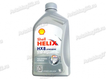 Масло моторное Shell Helix HX8 5W-40 (синт) (серый)   1л
