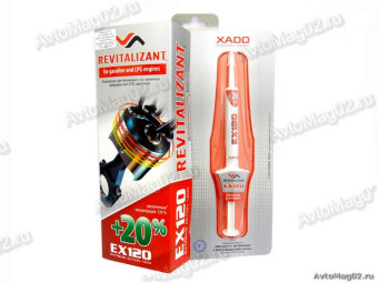 Присадка в масло  8мл ХАДО Revitalizant  EX 120 для бензиновых двигателей (шприц) блистер  -10035-