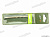 Сверло по металлу Р6М5К5  (d 3,3мм)  ДТ 211033 от интернет-магазина avtomag02.ru