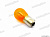 Лампа цокольная 12В 21 Вт 1-конт. (BAU15s, PY21W) янтарн. смещ.ус. OSRAM 7507   [min10] от интернет-магазина avtomag02.ru