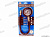 Измеритель давления масла МаслоМер ИзмериТ 12231 "Дизель"  (КАМ, ЯМЗ) от интернет-магазина avtomag02.ru