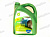 Масло моторное BP Visco 5000  5W-30  (синтетика)   4л от интернет-магазина avtomag02.ru
