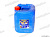 Антифриз RAVENOL  -40 С*, G-11 желтый готовый 20л от интернет-магазина avtomag02.ru