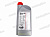NISSAN  Motor Oil   5W-40  (синт) масло моторное  1л от интернет-магазина avtomag02.ru