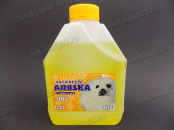 Антифриз АЛЯСКА G13 -40C LONG LIFE желтый  1кг