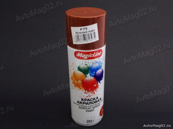 Краска (эмаль) аэрозоль MagicLine 450мл  красная "марс"  (170)