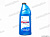 Тормозная жидкость  РОСА-4  910г  (Дзержинск) от интернет-магазина avtomag02.ru