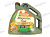 Castrol Magnatec Diesel 10W-40 B4 (п/с)   4л от интернет-магазина avtomag02.ru