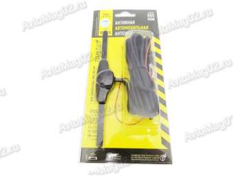 Антенна "ТРИАДА" AN-005 mini активная на стекло (AM\FM) 12V кабель 203см