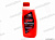 Антифриз AGA Z40 (-40C) AGA001Z  красный   1кг  от интернет-магазина avtomag02.ru