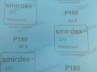Бумага наждачная  180 водостойкая SMIRDEX  (23x28)