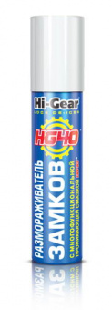 Размораживатель замков Hi-Gear  18г (аэрозоль)  HG6098  (с многофункц. проникающей смазкой HG40)