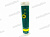 Смазка ШРУС-4   400г   BP Energrease L21М от интернет-магазина avtomag02.ru