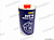 Тормозная жидкость  MANNOL  DOT-4  0,5л от интернет-магазина avtomag02.ru