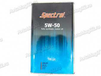SPECTROL  GALAX 5W50 (синт)  4л