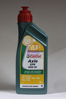 Масло трансмиссионное Castrol AXLE EPX 80W-90 GL-5  1л