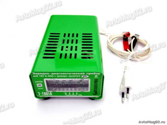 Зарядное устр-во  Автоэлектрика Т-1001АР    реверс-автомат, 9-90 А/ч  (+диагн. элек.сетей)