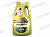 Масло моторное Лукойл Люкс Синтетик  5W-40 SN/CF  синтетическое     4л от интернет-магазина avtomag02.ru