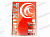 TAKUMI  10W-30 (мин)  4л (мет. банка) Япония от интернет-магазина avtomag02.ru