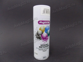 Краска (эмаль) аэрозоль MagicLine 450мл  белая-жемчужно  (2100) Металлик