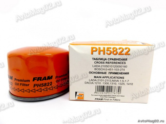 Фильтр масляный   2105  FRAM  PH 5822          (в упак. по 6 штук!!!)