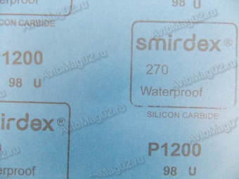 Бумага наждачная 1200 водостойкая SMIRDEX  (23x28)