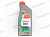 Castrol GTX 10W-40 A3/B3 (п/с)  1л от интернет-магазина avtomag02.ru