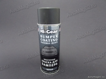 HG 5734 Эмаль для бампера черная 311г