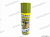 HG 5616 Полироль- очиститель для панели а/м "Лимон" 283г (аэрозоль) от интернет-магазина avtomag02.ru