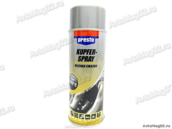 Смазка медная 400г PRESTO (аэрозоль) 217654