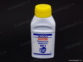Тормозная жидкость  LIQUI MOLY  DOT-4  0,25л   (8832)