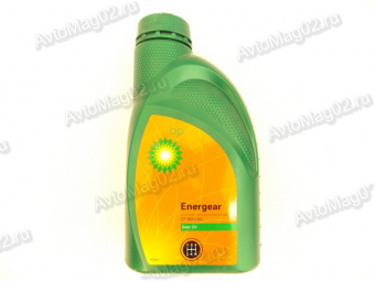 BP Energear 80W-90 EP    (GL-4)     трансмиссионное масло 1л