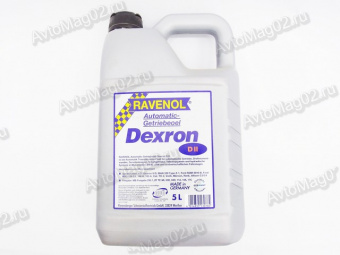 RAVENOL ATF Dexron II трансмиссионное масло 5л
